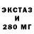 МЕТАДОН белоснежный Johnny Kyst