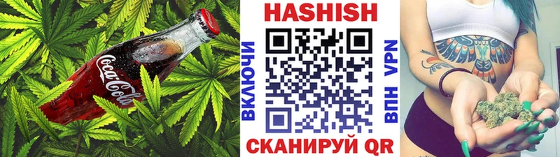 Cannafood марихуана  купить наркотик  Котельниково 