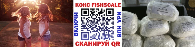 COCAIN 98% как найти закладки Котельниково
