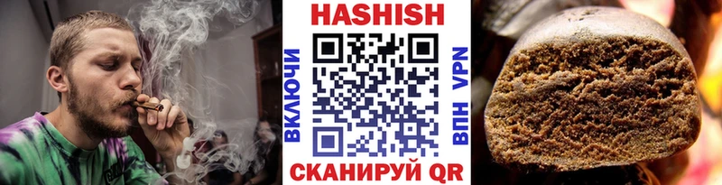 кракен как войти  Котельниково  Гашиш ice o lator 
