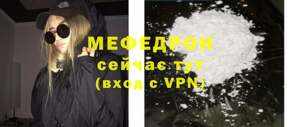 кокаин VHQ Белоозёрский