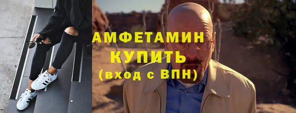 кокаин VHQ Белоозёрский