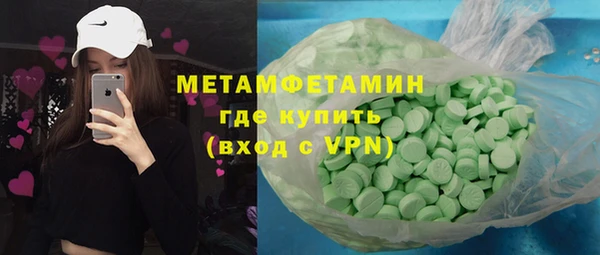 кокаин VHQ Белоозёрский