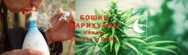 кокаин VHQ Белоозёрский