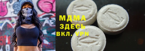 кокаин VHQ Белоозёрский