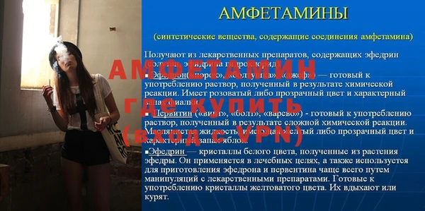 кокаин VHQ Белоозёрский