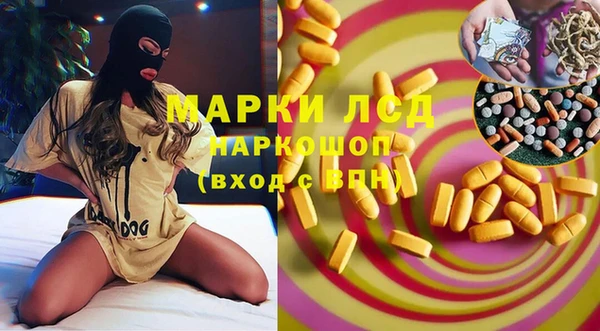 кокаин VHQ Белоозёрский