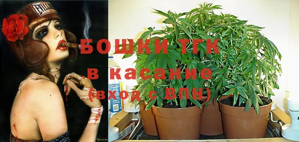 кокаин VHQ Белоозёрский