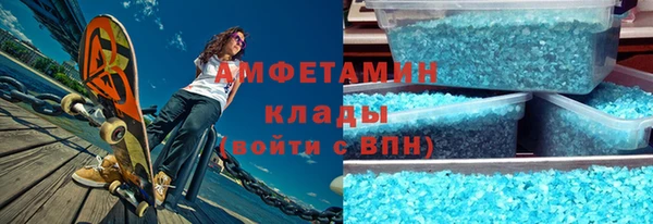 кокаин VHQ Белоозёрский