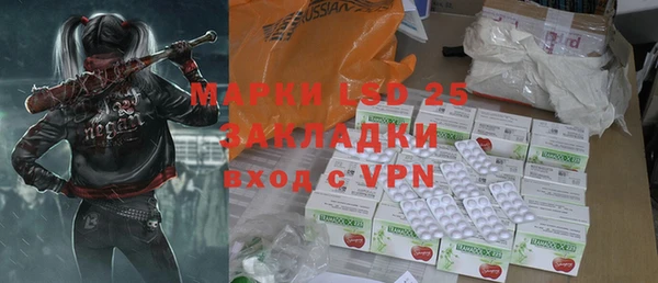 кокаин VHQ Белоозёрский