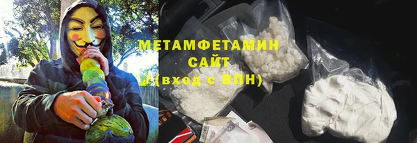 прущий лед Балабаново