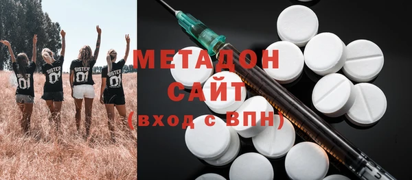 марки lsd Баксан