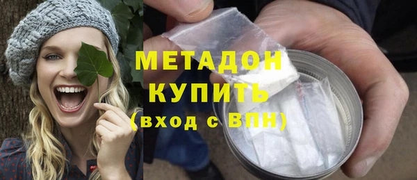 соль курить ск Беломорск