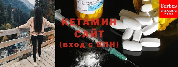 соль курить ск Беломорск